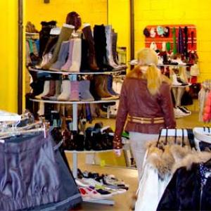 Магазины одежды и обуви Осинников