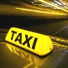 Такси в Осинниках